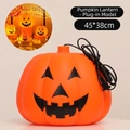 Extra large 45x38cm Halloween pumpkin lantern with corded plug and glowing light - 45*38cm / Plug-in