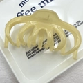 Beige French mesh tulle hair claw clip with pearl beads for voluminous hairstyles - Lazy Style Beige