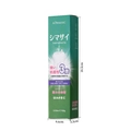 Caja de pasta de dientes KORMESIC 100g aliento fresco 18,5x4,6x3,5cm variante - Estilo Menta Refrescante
