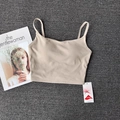 Beiges Sport-Unterhemd mit Polstern und Lycra-Faser für Yoga im minimalistischen Stil - S / Khaki
