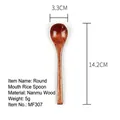 Japanese style nanmu wood rice spoon with rounded edge, 14.2cm natural wooden stirrer - Dark Brown (14.2*3.3cm Round Mouth Spoon)