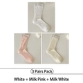 Three-pack of vertical ribbed cotton socks in white, milky pink, and creamy white colors - 3 Pairs - White+Milky Pink+Milky White
