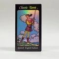 Klassische Tarot-Box Spanisch-Englisch Edition mit buntem holografischem Pagen-Motiv - Klassischer kleiner Reiter (Englisch-Spanisch)