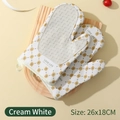 Thick cream oven mitts with yellow floral pattern and non-slip silicone grip for baking - Creamy White Floral (with Silicone) 1 Pair