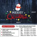 Christmas snowman window static sticker with Merry Christmas text in various sizes - Snowman (P-SD455) / Small (30x20cm)