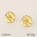 Golden 20mm sunflower stainless steel earrings with textured petals and center detail - Gold (Small Size)