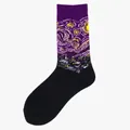 Chaussettes artistiques avec motif La Nuit Étoilée de Van Gogh en noir et violet - Taille unique / Motif 19/Variation de la Nuit étoilée