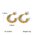 Pendientes de bola circular dorada pulida hechos de acero de titanio duradero - Estilo Dorado (HC-E10055)