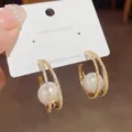 Gold plated round hoop earrings featuring micro-pave zircons and central white pearls - Artificial Pearl with Rhinestone Hoop (E2173 Gold) / 925 Silver Needle / Gold