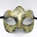 Masque de mascarade demi-visage vintage or et noir pour homme avec bande - Roi Or