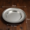 Deep stainless steel pasta plate in silver finish, 26cm diameter with vintage snowflake texture - 26cm Wide Rim Straw Hat Plate (Vintage)