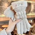Winter warm cream faux suede gloves for women featuring plush cuffs and windproof fabric - One Size / Beige Quilted Bear