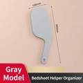 Grey ergonomic bed maker tool for lifting mattress and tucking bed sheets, 300mm length - 1 Piece / Gray