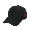 Black baseball cap featuring tiger head embroidery and red scratch details on the side - 56cm-60cm / Black