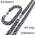 Herren Vintage Edelstahl Byzantiner Kettenset mit 600x8mm Halskette und 215x8mm Armband - Antikschwarz-Set