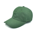 Close-up of a dark green cotton baseball cap showing breathable eyelets and curved brim - M (56-58cm) / Dark Green
