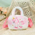 Close-up of pink and white plush unicorn handbag with embroidery and star details - 18*13*5cm / Gradient Beige