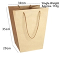 Large trapezoid kraft paper gift bag with window and rope handles in natural brown - Large Trapezoidal Tote Bag (Kraft)