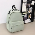 Stylish mint green nylon backpack with MUMU lettering and large capacity for daily use - Large / Green