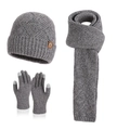 Winter knit set including beanie, scarf, and touch screen gloves in grey marl fabric - 3-Piece Set (Hat+Scarf+Gloves) / Mixed Grey