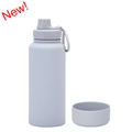 Light purple 1L matte insulated sports water bottle with non-slip silicone bottom boot - 1 L / Light Grey - Sport