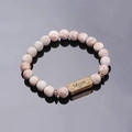 Lava stone bead bracelet with a bronzed metal charm engraved with the word Mom - Mom Engraved Plate (G1148-2)
