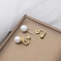 Elegant S925 silver pearl stud earrings with golden U-shaped accents for women - E2141-6-Gold U-Shape Single Pearl