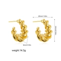 Chunky 18k gold plated twisted croissant hoop earrings with a metallic ripple texture - Rotating Twist Style