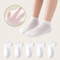 Atmungsaktive weiße Mesh-Socken für Kinder, 5er-Pack für sommerlichen Komfort - 8 Monate-2 Jahre XS (Fußlänge 9-12cm) / Weiße Macaron Mesh Bootssocken