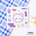 Cute white bear and fruit sticker sheet for water bottles, size 10x10cm - Watermelon Bear [10*10cm]
