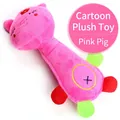 Pink plush pig dog squeaky toy with colorful limbs and durable soft fabric - Approx. 21*7CM / Pink Pig