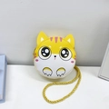 Cute yellow and white cat-shaped round crossbody bag for girls with woven strap - Yellow