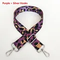 Detail of adjustable purple leopard nylon strap with rotatable silver metal hooks - Purple + Silver Hook