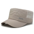 Berretto militare beige in mesh traspirante da uomo con scritta Sports - Cachi