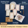 Floral 3D greeting card set with 6 flower designs, kraft envelopes and seal stickers - Multi-color