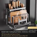 Wall-mounted matte black stainless steel kitchen organizer for knives and cutting boards - Matte Black / Thickened Wall Mounted
