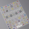 3D embossed happy face and lucky symbols nail art stickers variant TS-3485 - Lucky Smiley - New Embossed (TS-3485)