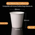 Λευκό χάρτινο ποτήρι καφέ 300ml με διάμετρο 89mm και ύψος 86mm για μια χρήση - Euro 8 (Διαμέτρημα 90 Λευκό Φλιτζάνι Μονής Στρώσης)