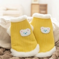 Yellow knitted dog sweater with white faux fur trim and cute bear patch for small pets - S (Recommended weight 1.5-2.5kg) / Yellow Bear