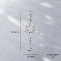 Acrylic crystal snowflake ornament with ribbon for Christmas tree decoration, 18.5cm height - Snowflake String A