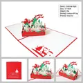 3D pop-up Christmas card featuring a winter cabin scene with elk and snowy trees - Christmas Night
