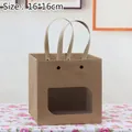 Brown kraft paper gift bag with window and reinforced handles, size 16x16cm - Window Style / Natural / 10*10*10cm