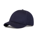 Dunkelblaue Baseballkappe aus Mesh-Gewebe, atmungsaktiv mit kurzem Schirm für den Sommer - Verstellbar / Marineblau