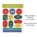Christmas theme stickers set Style B on super-sense paper for scrapbooking 11x15cm - Joyful Christmas Sticker B