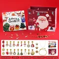Christmas advent calendar jewelry blind box with 22 festive charms and 2 golden chains - RC413 Blind Box Bracelet + Necklace Set (with Gift Bag)
