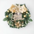 Green Christmas wreath with gold bow, pine cones, and Merry Christmas sign on white background - Double Reindeer (30cm)
