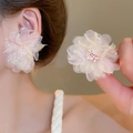 Pendientes de flores de gasa rosa con capas suaves y perlas en el centro - Núcleo de flor de tul albaricoque rosa (40#)