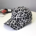 Classic curved brim baseball cap featuring a stylish black and white leopard print - M (55-58cm) / Light Gray