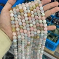 Pastel pink and blue Morganite round beads string in natural polished gemstone finish - 10 Strands Bulk Pack / Grade 3A 10mm (Approx 370 Beads Total)