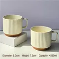 Minimalist cream white striped ceramic mugs with wood texture base and square handle - Set of 2 (Beige Patchwork)